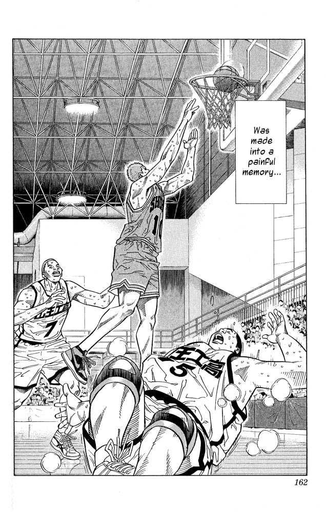 Slam Dunk Chapter 232 17